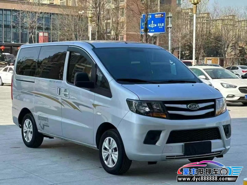 20年江淮瑞风M3轿车抵押车出售