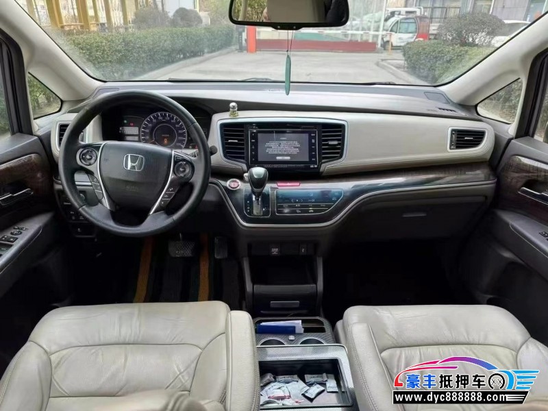 15年本田奥德赛轿车抵押车出售