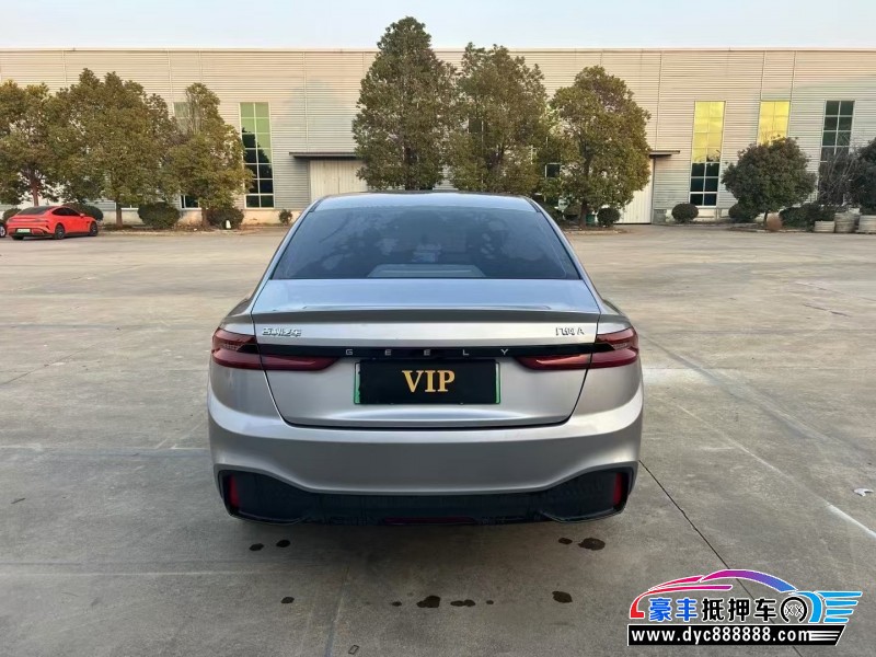 24年吉利几何轿车抵押车出售