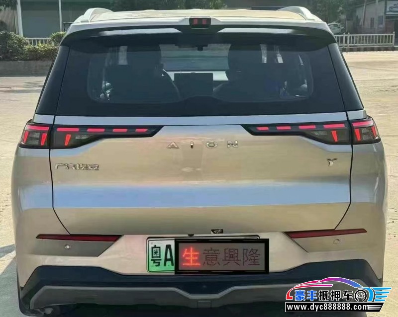 22年传祺埃安轿车抵押车出售