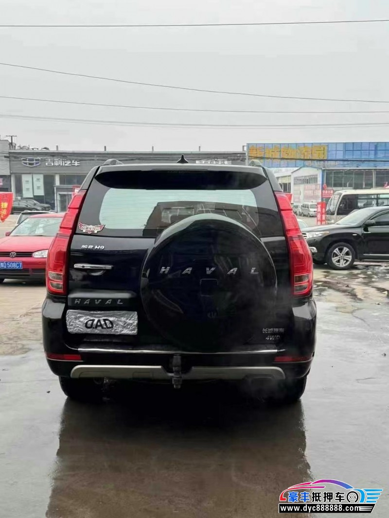 16年长城哈弗H9轿车抵押车出售