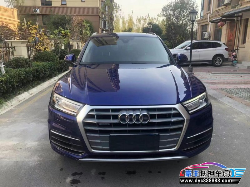 19年奥迪Q5轿车抵押车出售