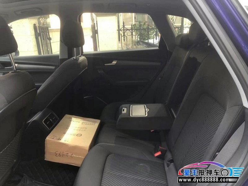 19年奥迪Q5轿车抵押车出售