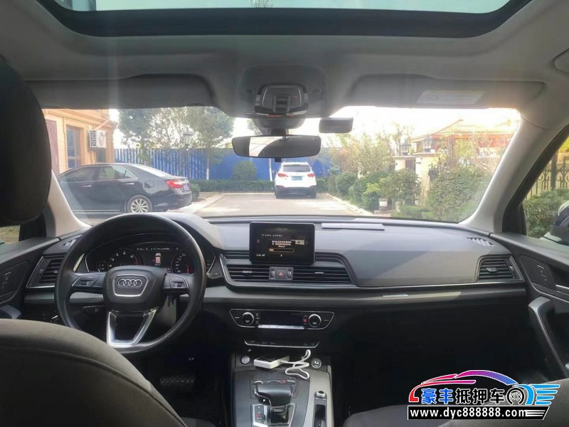 19年奥迪Q5轿车抵押车出售