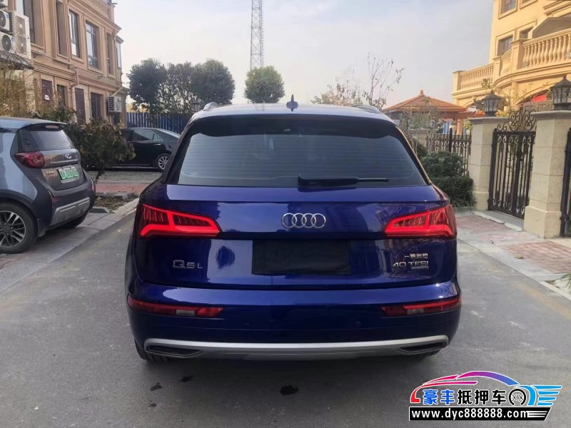 19年奥迪Q5轿车抵押车出售