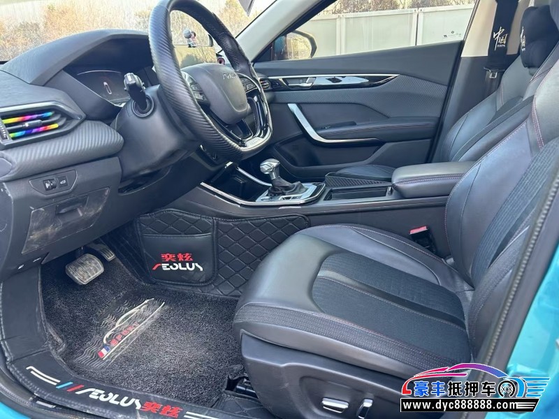 21年东风风神奕炫轿车抵押车出售