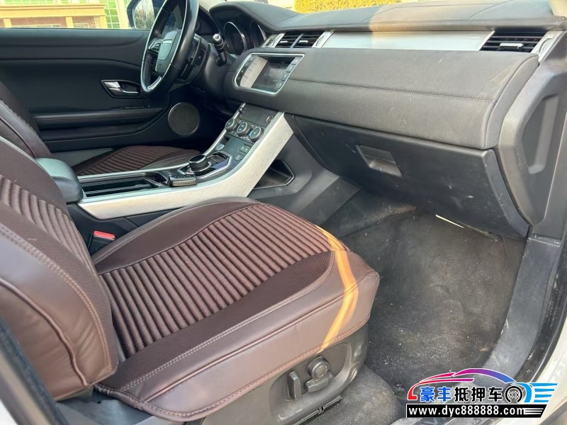 17年路虎揽胜极光轿车抵押车出售