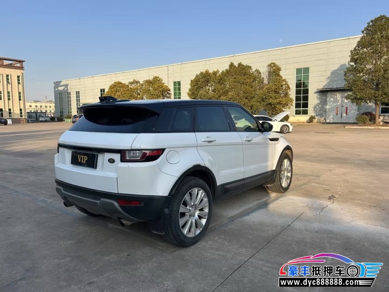 17年路虎揽胜极光轿车抵押车出售
