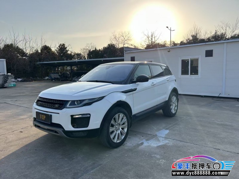 17年路虎揽胜极光轿车抵押车出售