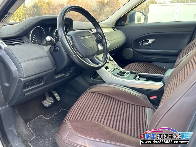 17年路虎揽胜极光轿车抵押车出售
