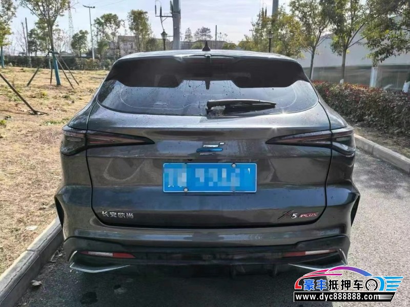 23年长安欧尚X5轿车抵押车出售