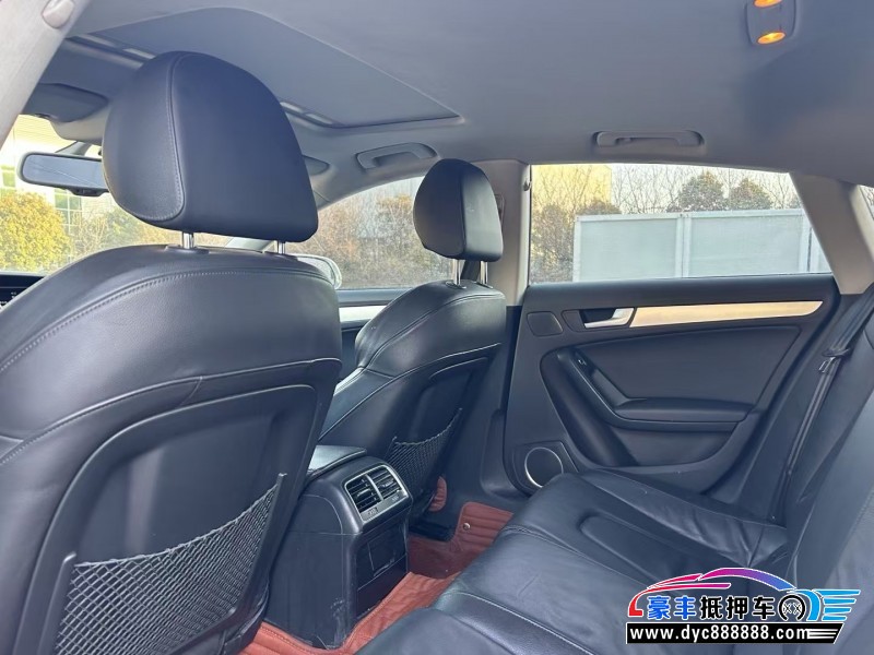 14年奥迪A5轿车抵押车出售