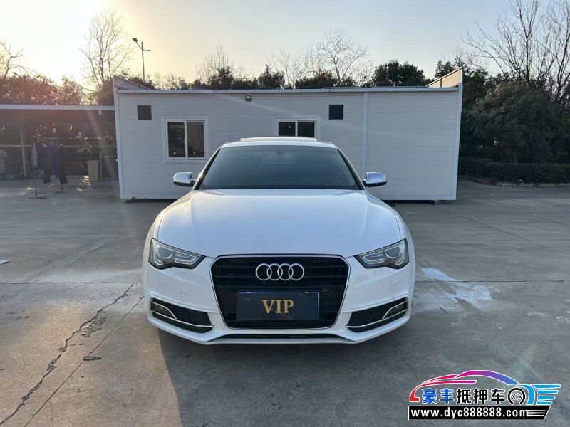 14年奥迪A5轿车抵押车出售