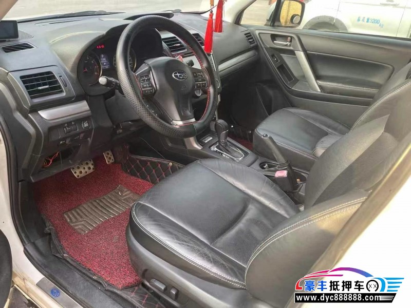 13年斯巴鲁森林人轿车抵押车出售