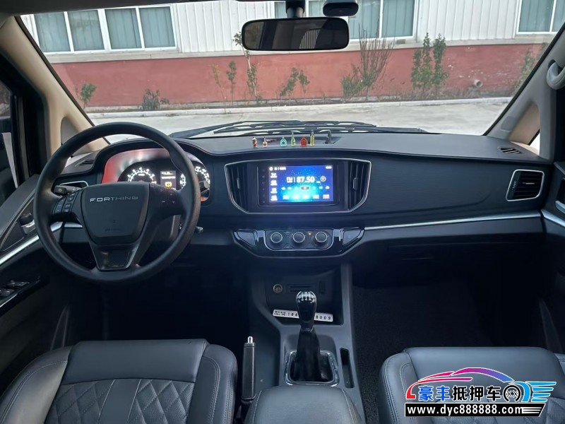 22年东风风行菱智轿车抵押车出售