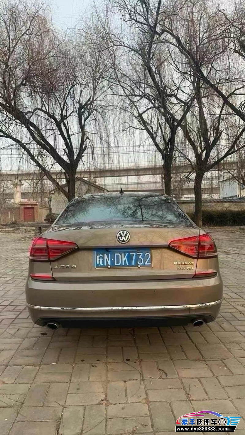 18年大众帕萨特轿车抵押车出售