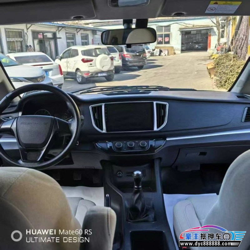 21年东风风行菱智轿车抵押车出售