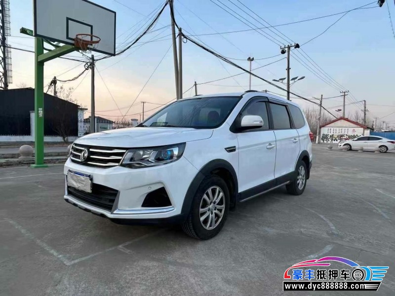 22年东风风行风行SX6轿车抵押车出售