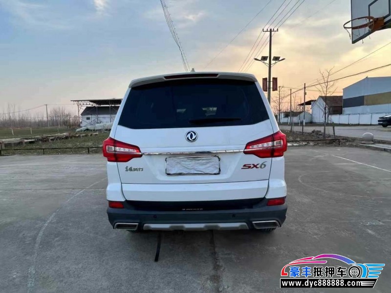 22年东风风行风行SX6轿车抵押车出售