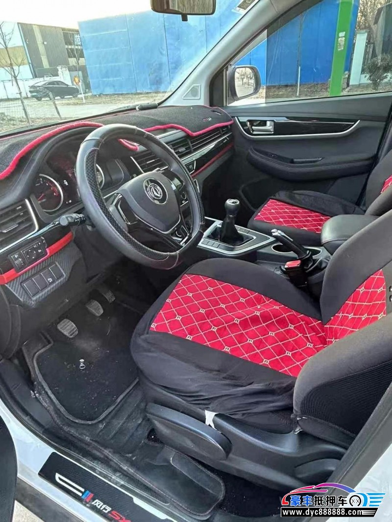 22年东风风行风行SX6轿车抵押车出售