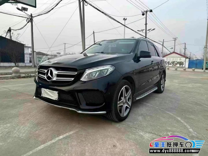 17年奔驰GLE轿车抵押车出售