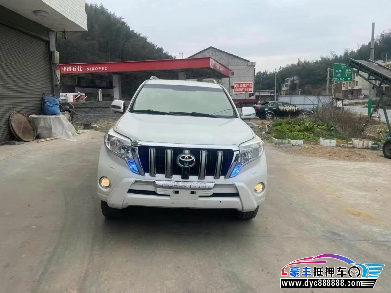 14年丰田普拉多（霸道）轿车抵押车出售