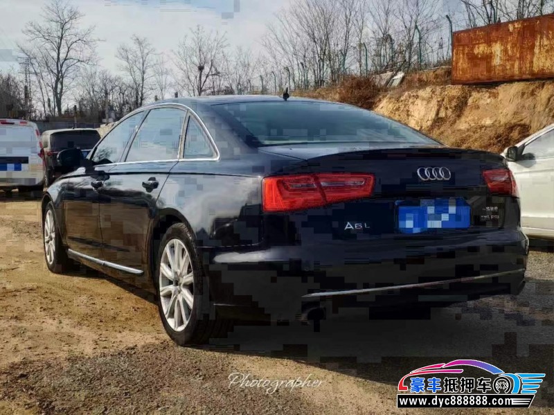 14年奥迪A6轿车抵押车出售