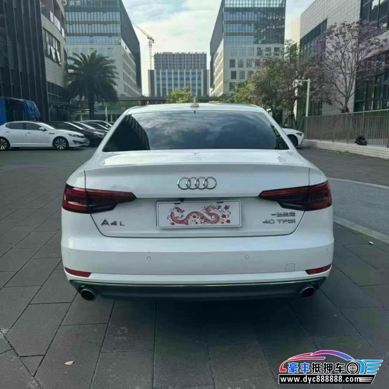 17年奥迪A4L轿车抵押车出售