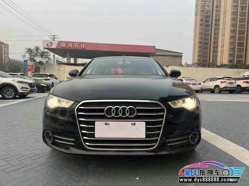 15年奥迪A6L轿车抵押车出售