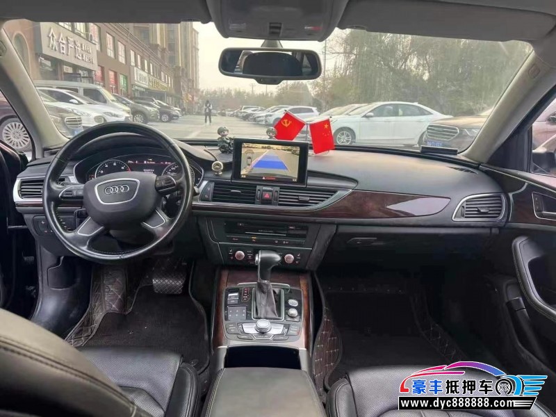 15年奥迪A6L轿车抵押车出售