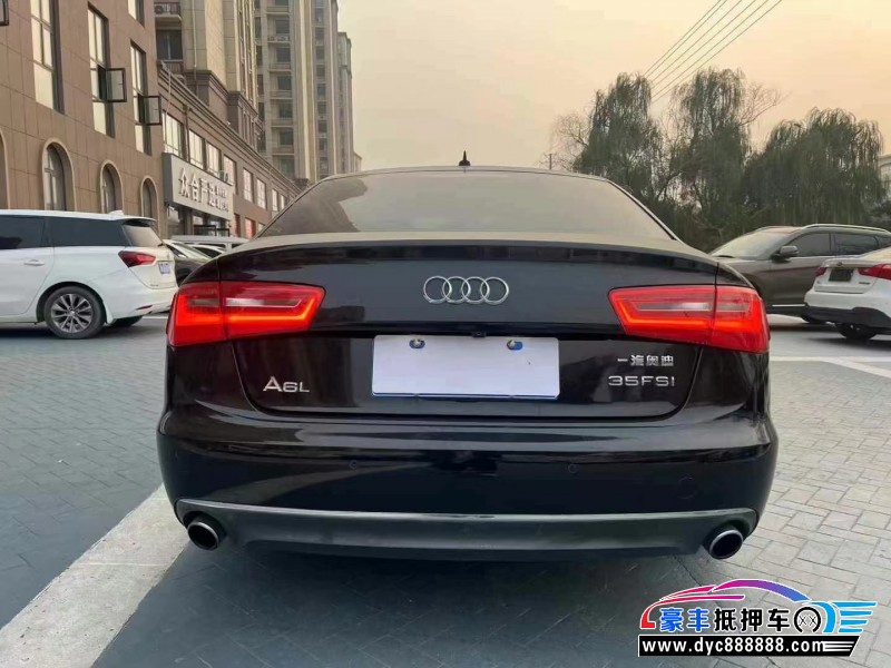 15年奥迪A6L轿车抵押车出售