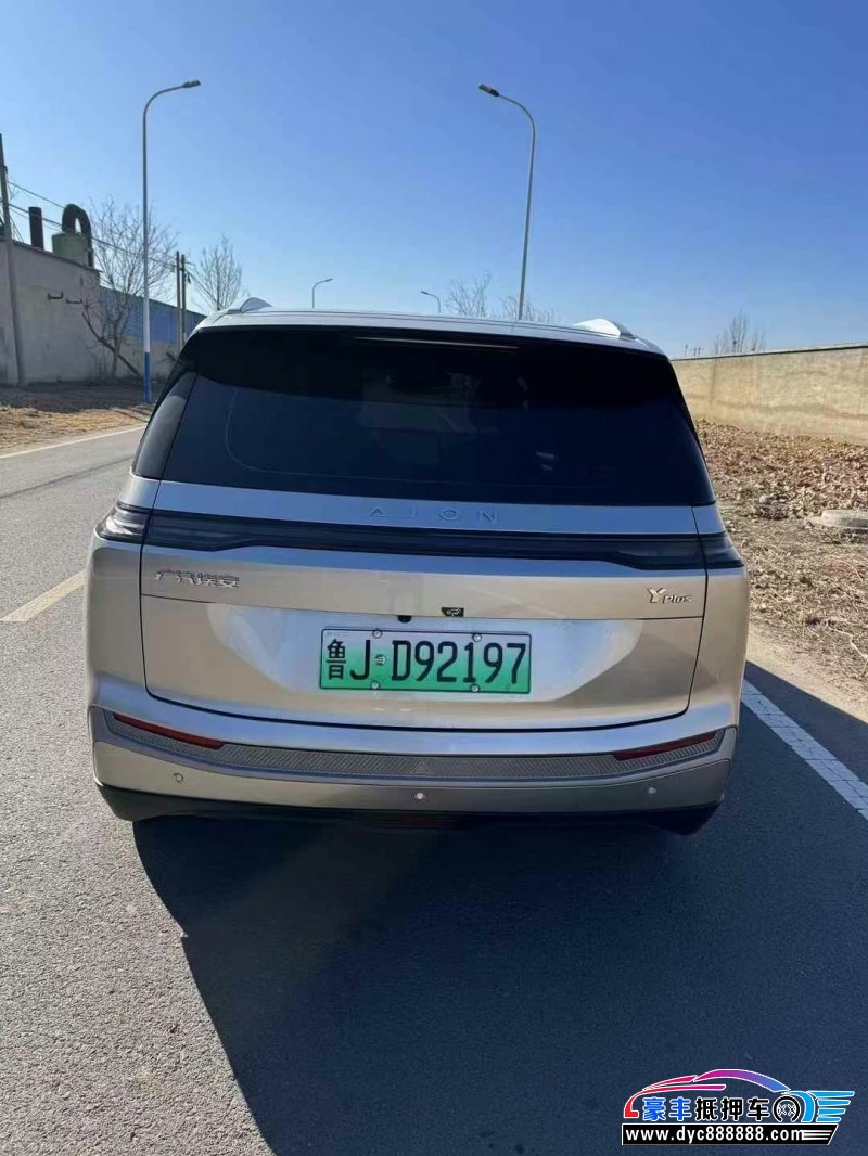 24年埃安Y70轿车抵押车出售