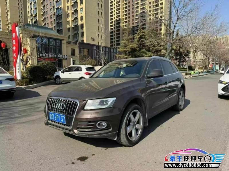16年奥迪Q5轿车抵押车出售