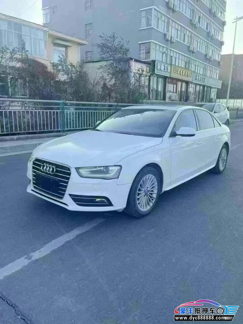 16年奥迪A4轿车抵押车出售
