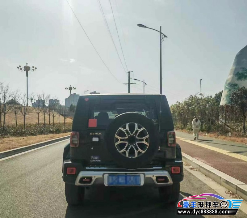 19年北京BJ40轿车抵押车出售