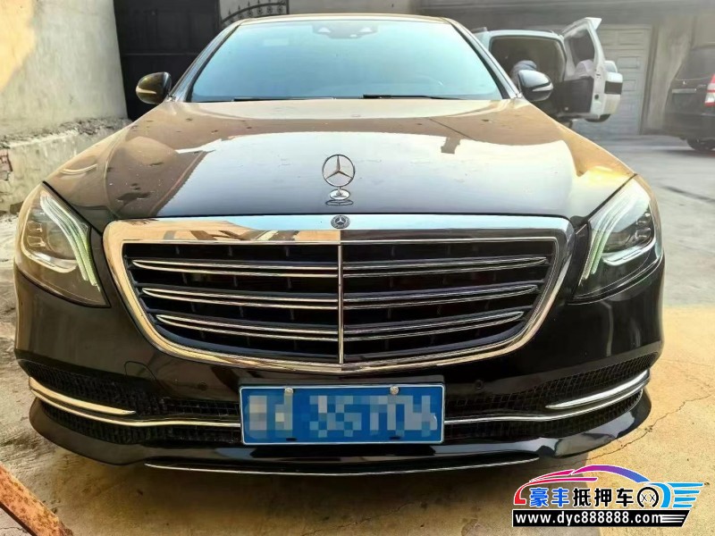18年奔驰S轿车抵押车出售