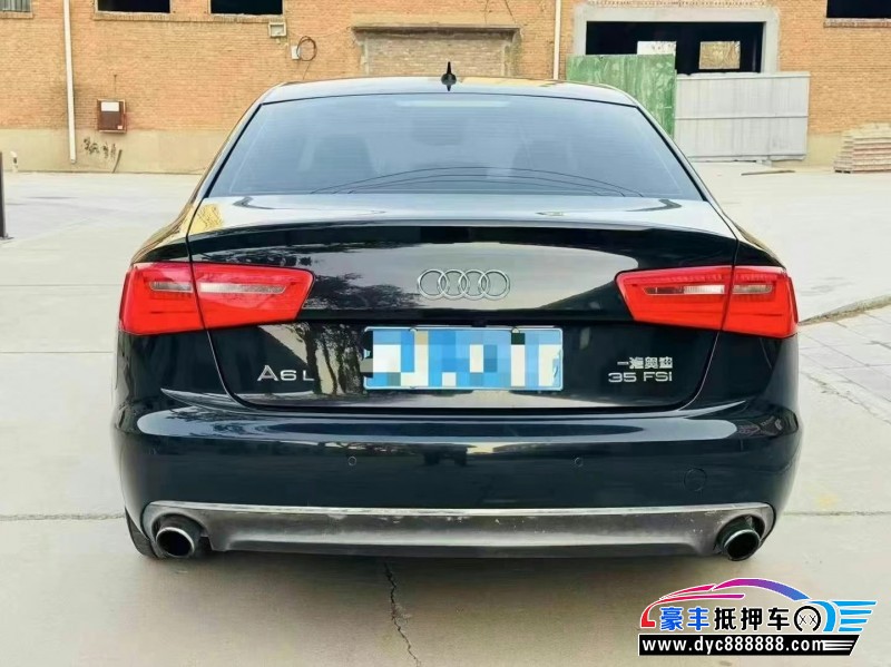 15年奥迪A6L轿车抵押车出售