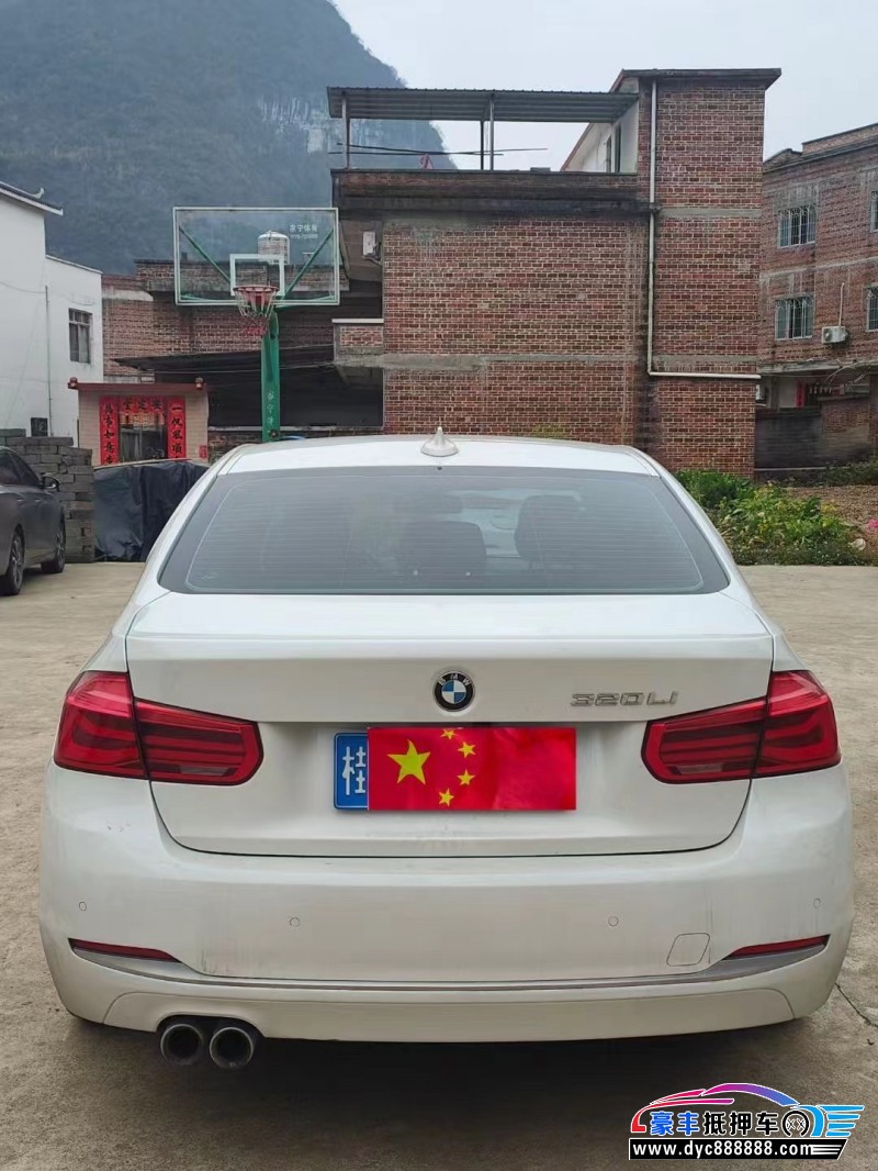 19年宝马3系轿车抵押车出售