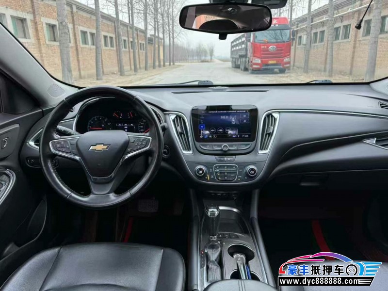 19年雪佛兰迈锐宝轿车抵押车出售