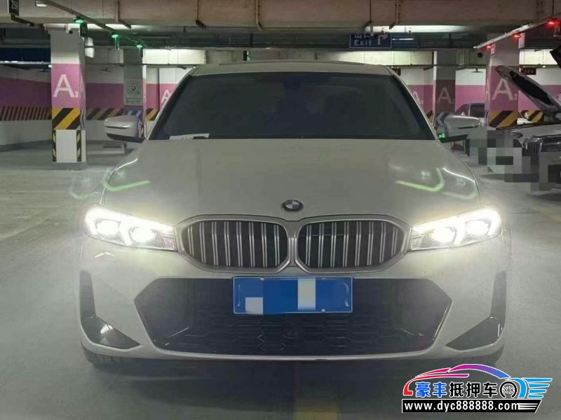 24年宝马3系轿车抵押车出售