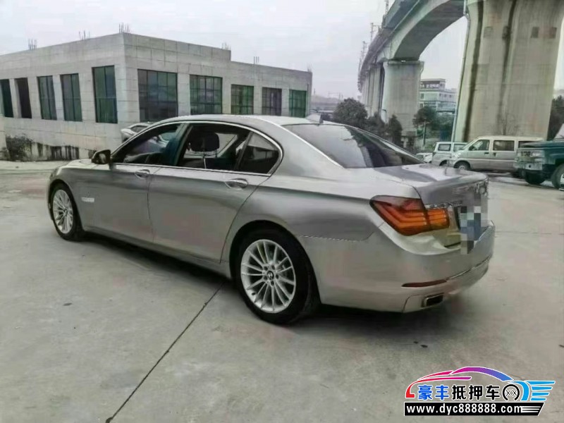 15年宝马7系轿车抵押车出售