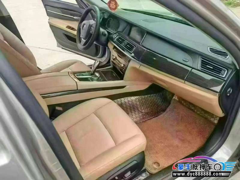 15年宝马7系轿车抵押车出售