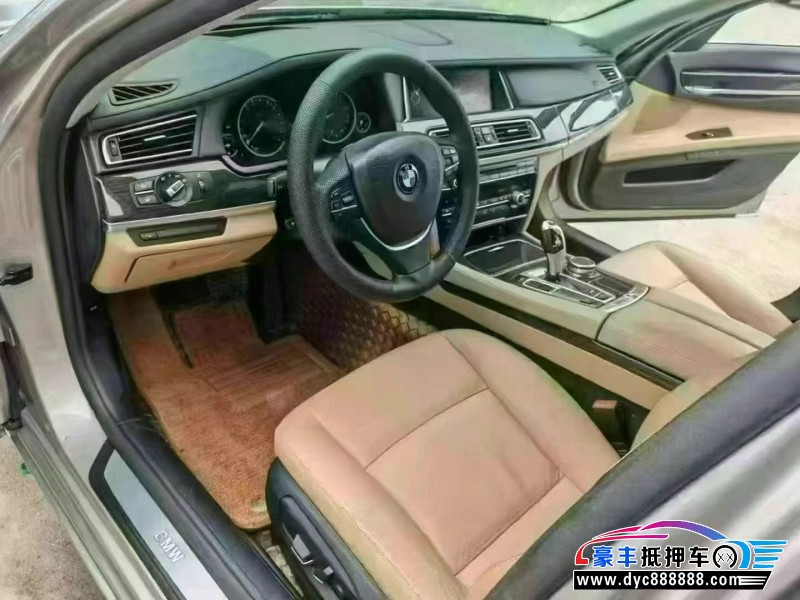 15年宝马7系轿车抵押车出售