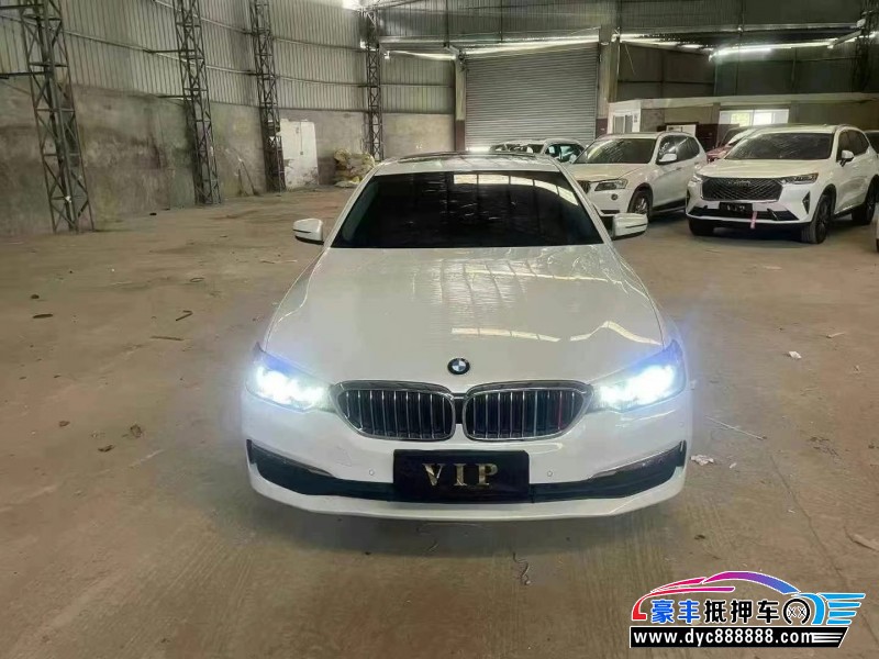18年宝马5系轿车抵押车出售