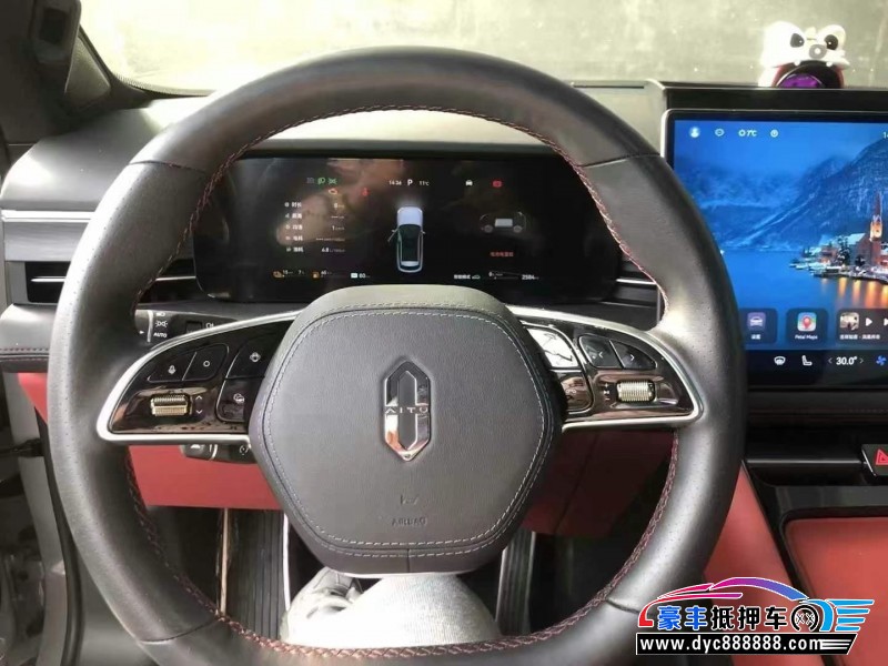 24年华为问界轿车抵押车出售