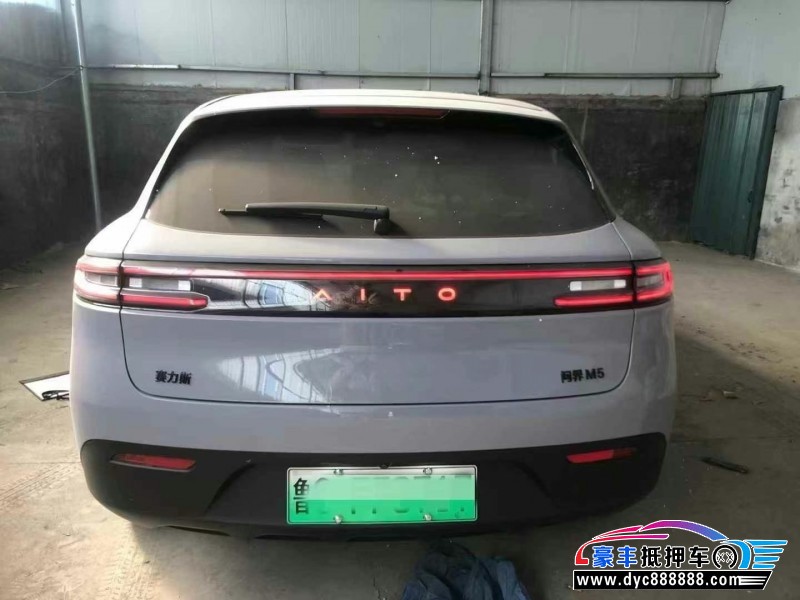 24年华为问界轿车抵押车出售