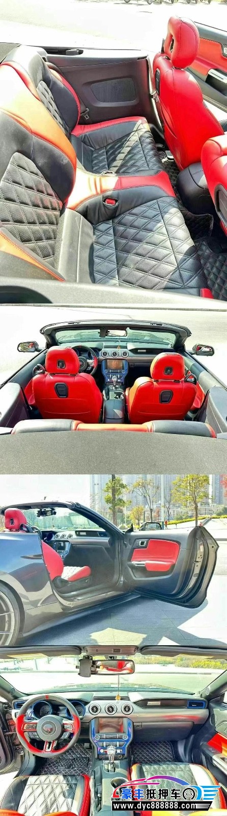 19年福特野马轿车抵押车出售