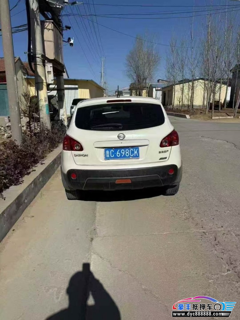 13年日产逍客轿车抵押车出售