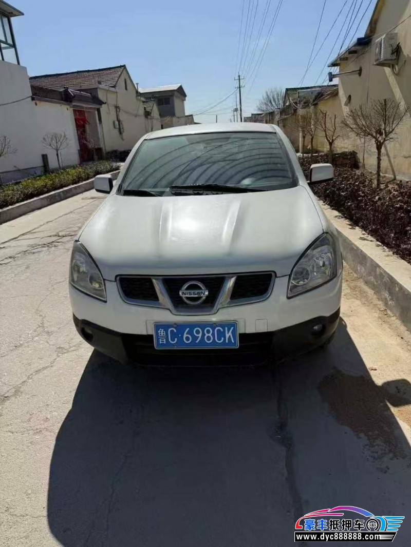 13年日产逍客轿车抵押车出售