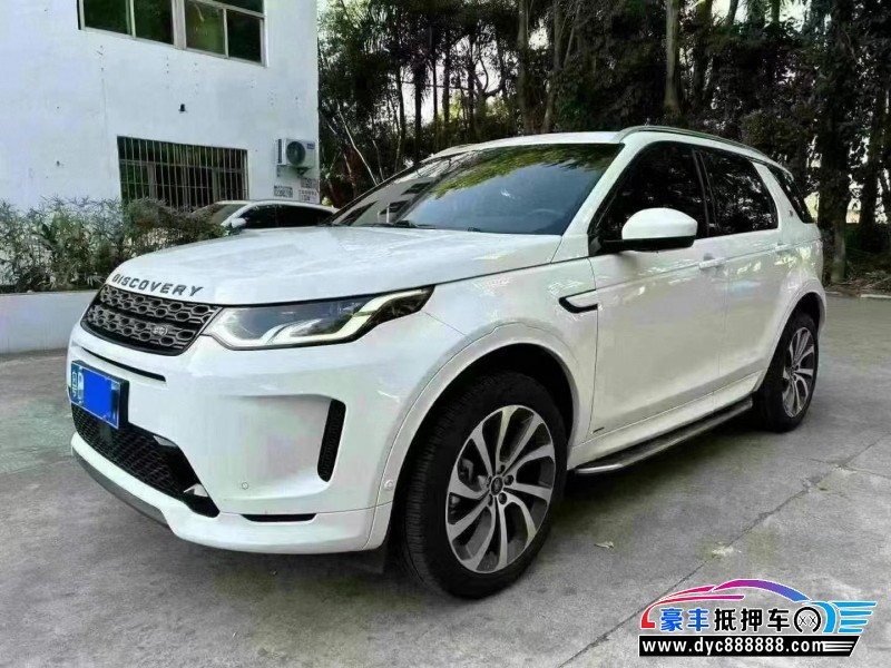 21年路虎发现运动轿车抵押车出售